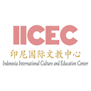 IICEC Logo