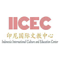 IICEC Logo